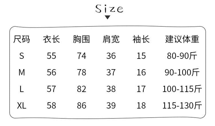 있음 선적 원본 40 순면 아메리칸 V넥 허리 수축 반팔 여성 Z아 어깨 몸매 가꾸기 검정색 다용도 티셔츠 상세 이미지 1