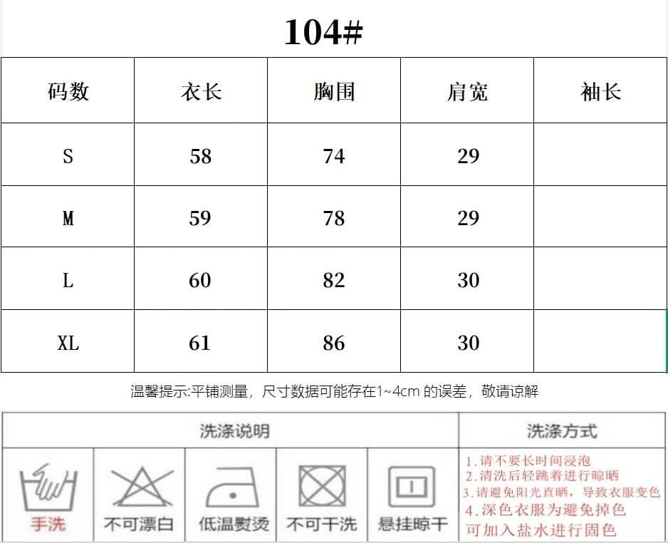 있음 선적 눈꽃 플러시 캐미솔 여름 외출용 아름다움 뒤로 프랑스식 핑크색 고급 센스 민소매 행침 목 맨위 상세 이미지 1