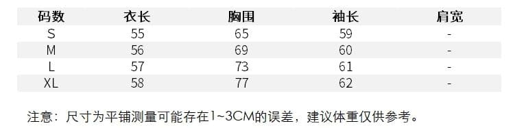 있음 선적 컬러 코튼 리브 불규칙 비스듬한 칼라 오프숄더 티셔츠 여성 이른 가을 몸매 가꾸기 주름 맨위 상세 이미지 2