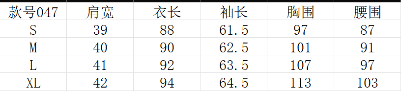 있음 선적 원본 가을 새로운 유럽과 미국 빅 사이즈 여성 의류 16 구덩이 코듀로이 폭발 드레스 루즈핏 치마 상세 이미지 1