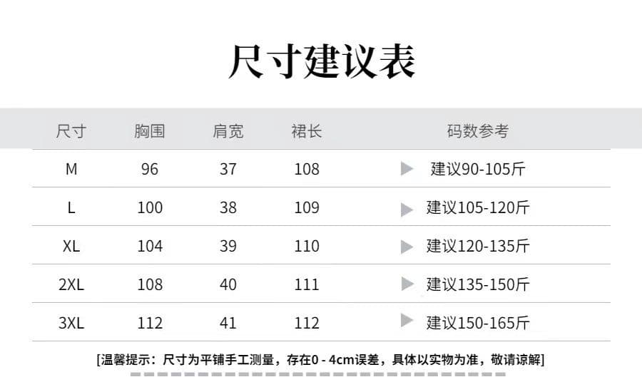 있음 선적 여름 새로운 민소매 알파벳 트임 롱 코트 한국 스타일 여성 드레스 루즈핏 느긋한 바람 무릎 아래 롱 스커트 상세 이미지 1
