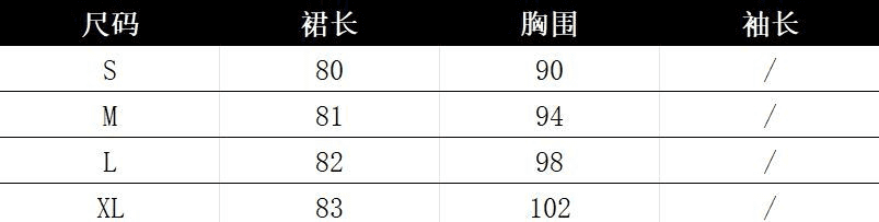 있음 선적 연령 감소 디자인 센스 핑크색 레이스업 여성 드레스 여름 새로운 단색 꽃밭 치마 미니 스커트 트렌디 상세 이미지 1