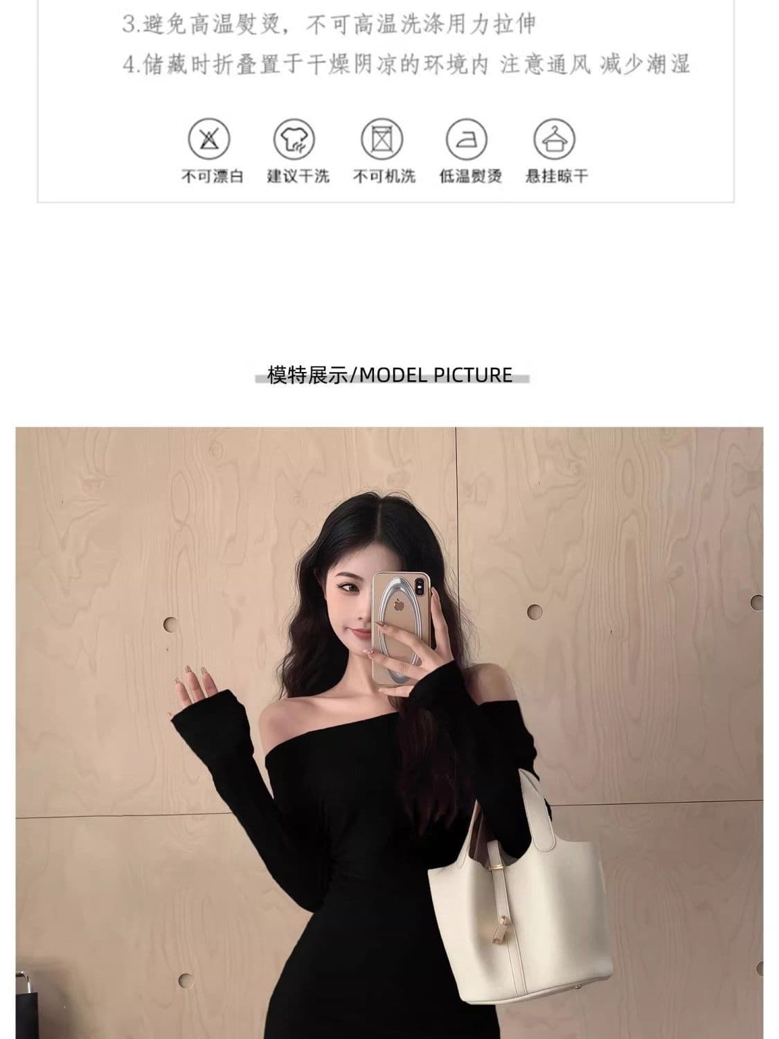 핫걸 품격 명문 여성 한 단어 드레스 만나는 긴팔 가을 겨울 새로운 몸매 가꾸기 슬림해 보이는 몸매 가꾸기 타이트 스커트 짧은 치마 상세 이미지 10