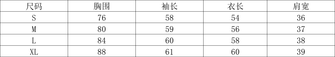 경관 그림 정가 원본 원단 달콤한 스타일 레이스업 긴팔 티셔츠 여성 가을 Chic 연령 감소 슬림해 보이는 스트라이프 맨위 상세 이미지 1