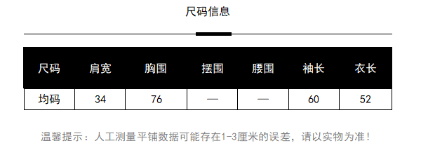 40 모달 260 그램 사람들 면 긴팔 티셔츠 순수한 욕망 V넥 십자가 허리 수축 슬림해 보이는 외국 가스 맨위 상세 이미지 1