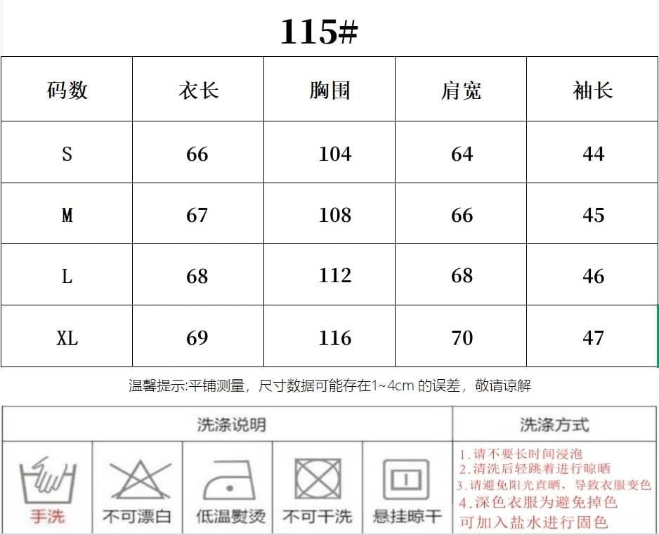 라이 경기 서울 눈꽃 면 알파벳 프린트 비스듬한 어깨 얇은 스타일 긴팔 티셔츠 여성 가을 루즈핏 허리 수축 자외선 차단 맨위 상세 이미지 1