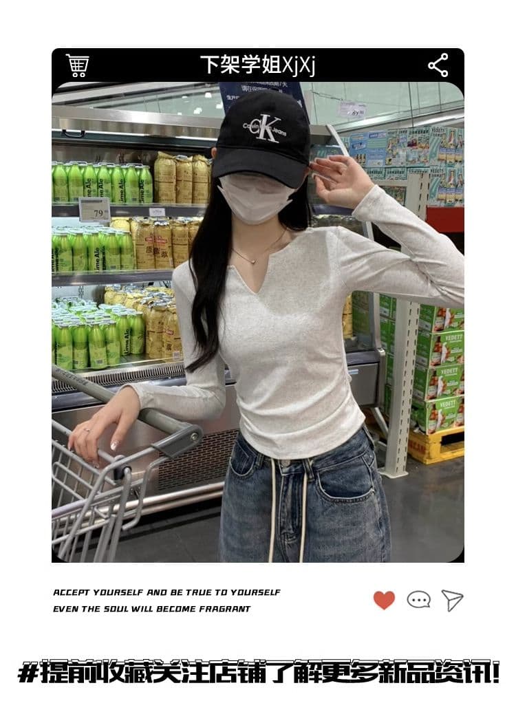 40 1 1 리브 면 펌프 Pleat 수신 벨트 가슴 패드 기본 셔츠 여성 긴 소매 티셔츠 인사이드 가져 가라. 가을 가을 겨울 맨위 상세 이미지 5