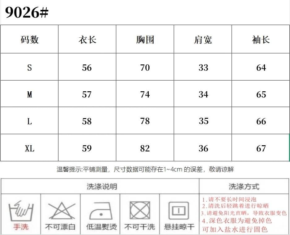 와 사고 방식 인사이드 가져 가라. 기본 셔츠 여성 가을 긴팔 티셔츠 페이크 레이어드 몸매 가꾸기 오프숄더 비스듬한 어깨 의류 상세 이미지 1