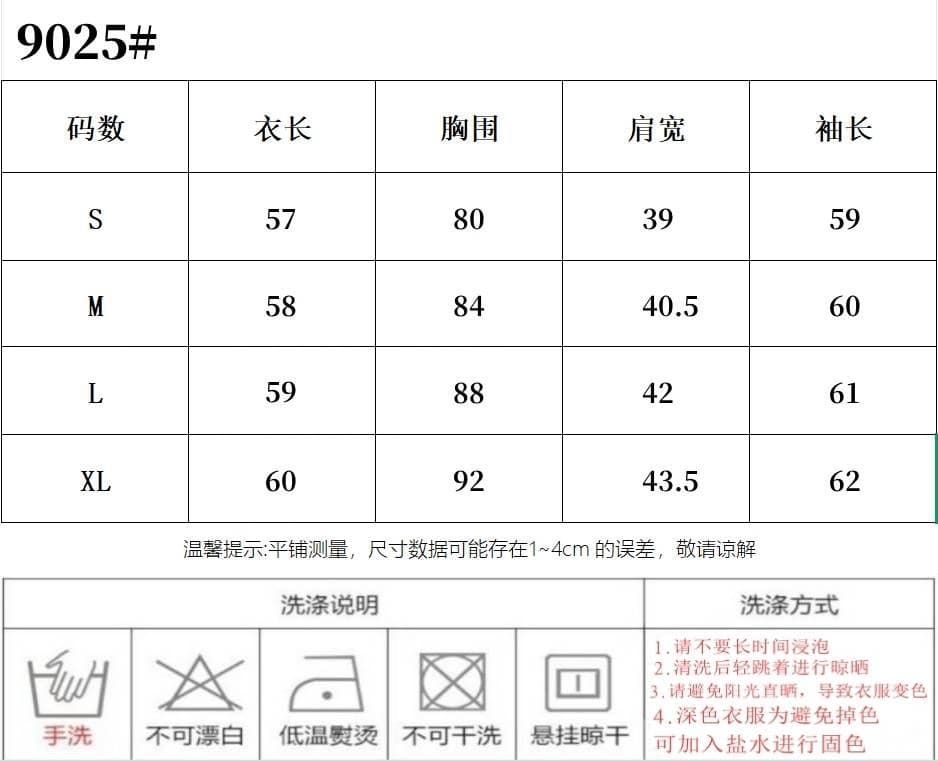 원본 것 여성 셔츠 가을 프랑스식 맨위 페이크 레이어드 긴팔 허리 수축 핫걸 자이언트 잘 생긴 셔츠 상세 이미지 1