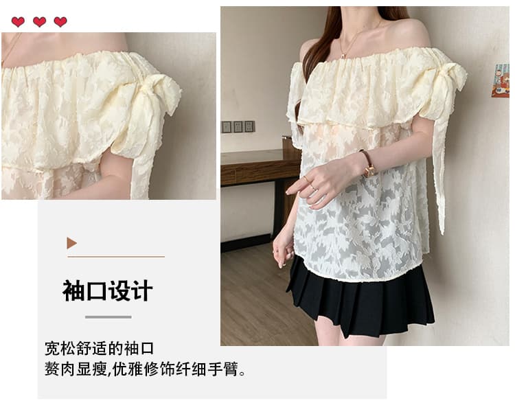 황색 한 단어 오프숄더 행침 목 면 린넨 맨위 여성 여름 프랑스식 사소한 인형 셔츠 도파민 반팔 셔츠 상세 이미지 6