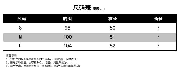 한 부서 달콤함 작은 청신 우유 황색 작은 날다 소매 맨위 여성 2026 여름 새로운 쉬폰 작은 셔츠 디자인 작은 대중 상세 이미지 9