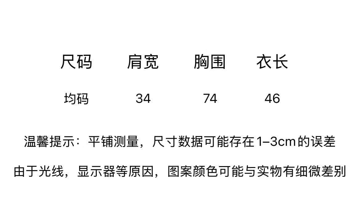 프랑스식 부드러운 바람 흔들다 칼라 레이스업 반팔 티셔츠 여성 여름 2026 새로운 외국 가스 작은 셔츠 주름 Chic 맨위 트렌디 상세 이미지 1