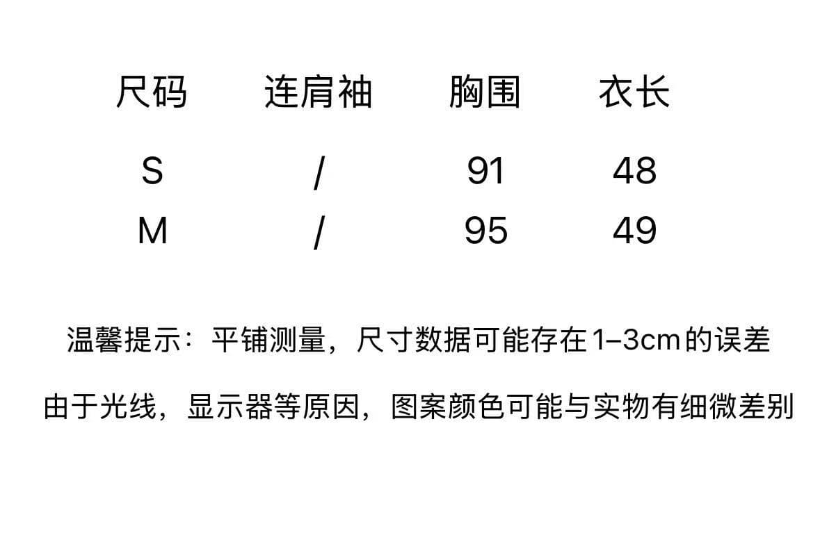 2026 여름 새로운 미니멀리즘 품격 디자인 센스 맨위 한 부서 순수한 욕망 캐주얼 작은 사슴 프린트 티셔츠 상세 이미지 1