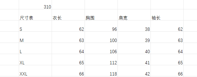 있음 선적 새로운 봄 드레스 셔츠 상세 이미지 1