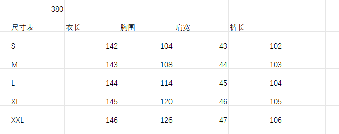 있음 선적 새로운 여름 드레스 올인원 바지 상세 이미지 1