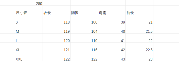 있음 선적 새로운 돌 헤드 플라워 이전 열기 버클 드레스 상세 이미지 1