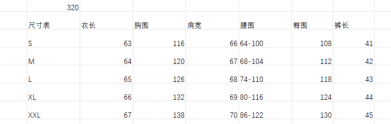 있음 선적 대 물품 새로운 반팔 도트 무늬 세트 상세 이미지 1