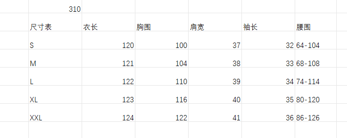 있음 선적 새로운 셔츠 드레스 가치가 없다. 벨트 상세 이미지 1