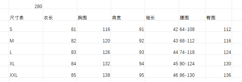 플러스 색상 있음 선적 스트라이프 올인원 바지 상세 이미지 19