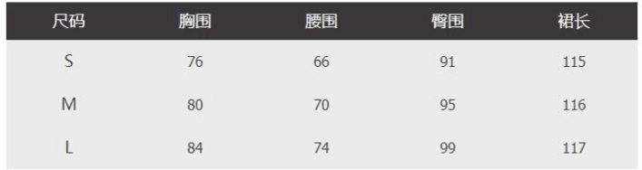 실사 그는 벤 바람 프랑스식 가스 질감 빛 럭셔리 모피 술 이브닝 드레스 여름 품격 행침 목 슬립 드레스 상세 이미지 1