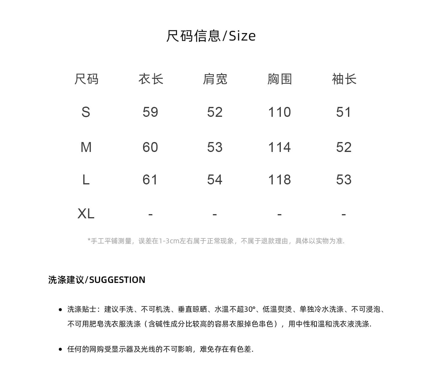 느긋한 바람 루즈핏 외출용 오픈 가디건 스웨터 여자 봄 가을 2026 새로운 디자인 센스 식물 플러시 꽃 니트 스웨터 외부 상세 이미지 8