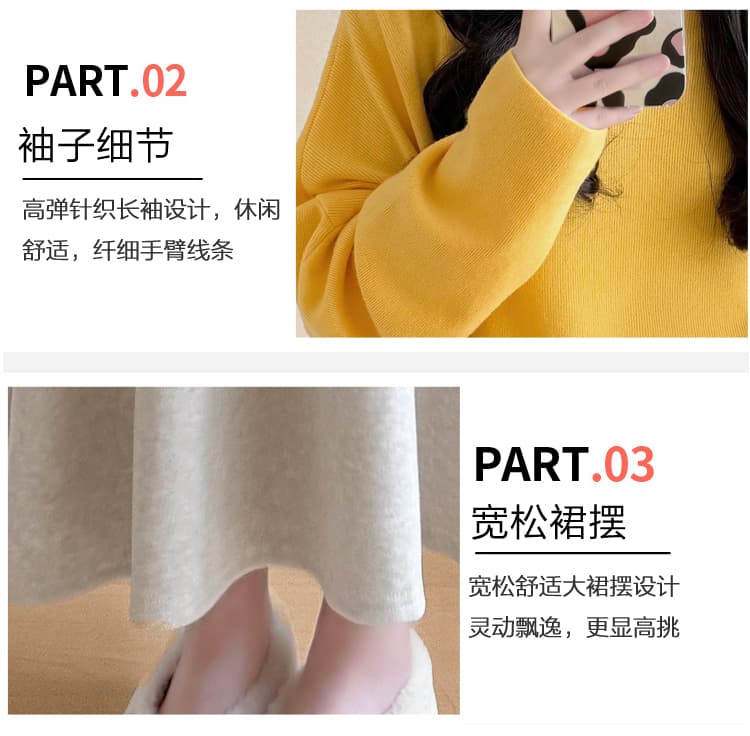 실사 새로운 출산 착용 빅 사이즈 한국 스타일 스웨터 모직 복부 지지 반신 스커트 임산부 투피스 세트 세트 상세 이미지 5