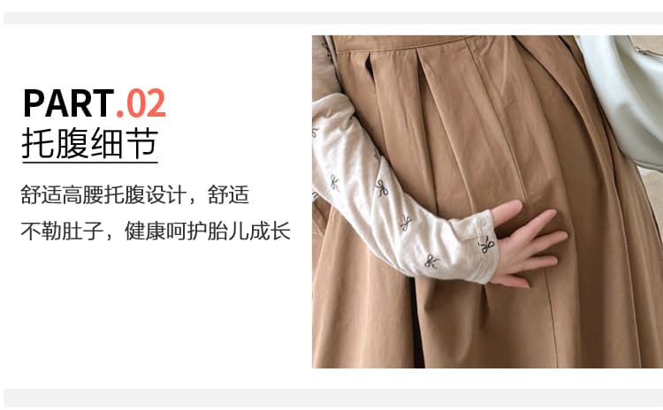실사 새로운 한국 스타일 임산부 가을 의상 빅 사이즈 임산부 멜빵 스커트 기본 셔츠 투피스 세트 인터넷 유명인 임산부 세트 상세 이미지 6
