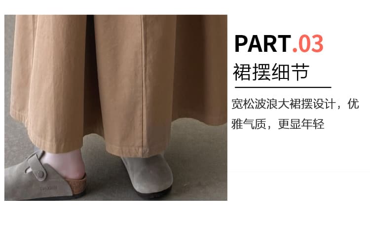 실사 새로운 한국 스타일 임산부 가을 의상 빅 사이즈 임산부 멜빵 스커트 기본 셔츠 투피스 세트 인터넷 유명인 임산부 세트 상세 이미지 7