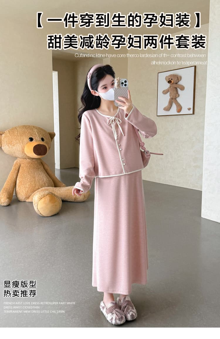 실사 새로운 출산 착용 한국 스타일 임산부 투피스 세트 게으른 느슨함 센스 니트 조끼 스커트 작은 열림 셔츠 세트 상세 이미지 1
