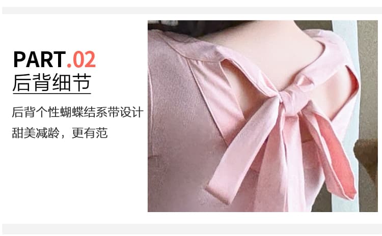 실사 새로운 빅 사이즈 출산 착용 프랑스식 달콤함 얇은 벨트 나비 매듭 임산부 드레스 한국 스타일 임산부 기본 스커트 상세 이미지 6