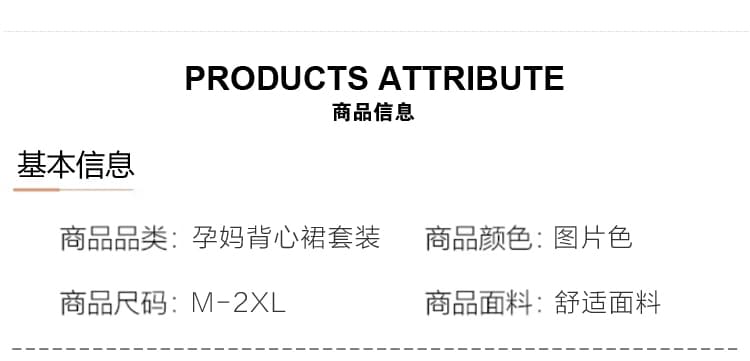 실사 2026 새로운 출산 착용 니트 스트라이프 임산부 조끼 스커트 순면 오픈 가디건 투피스 세트 임산부 세트 상세 이미지 9