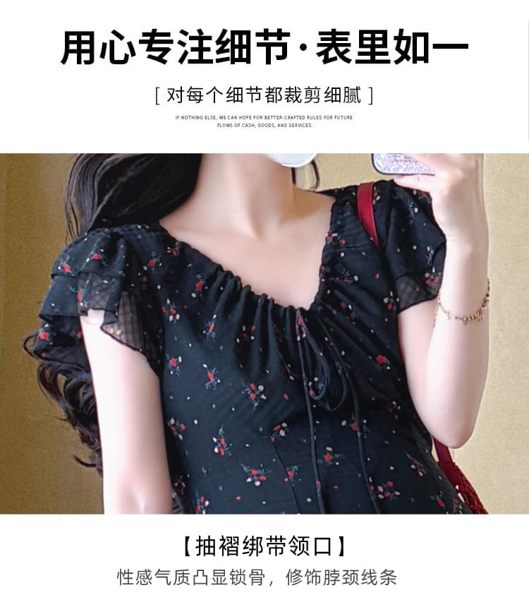 실사 새로운 임산부 여름 드레스 작은 꽃무늬 쉬폰 임산부 드레스 몸매 가꾸기 슬림해 보이는 임산부 작은 검은 드레스 상세 이미지 6
