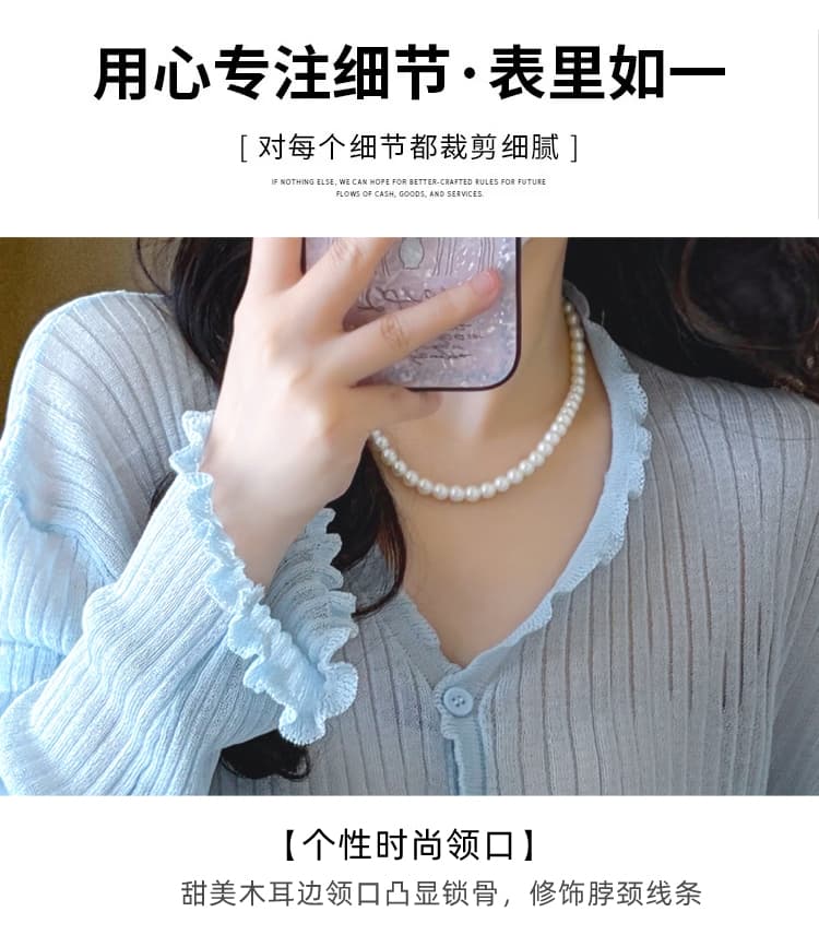 실사 조기 가을 임산부 세트 라이 경기 서울 주간 실크 오픈 가디건 수 있습니다. 조정 쉬폰 케이크 드레스 임산부 투피스 세트 상세 이미지 6