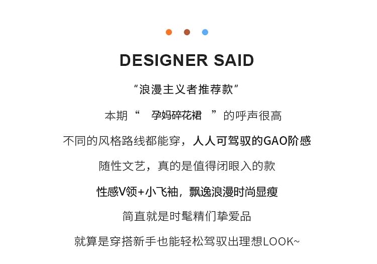실사 새로운 인터넷 유명인 출산 착용 프랑스식 쉬폰 꽃무늬 임산부 드레스 몸매 가꾸기 슬림해 보이는 V넥 임산부 롱 스커트 상세 이미지 2