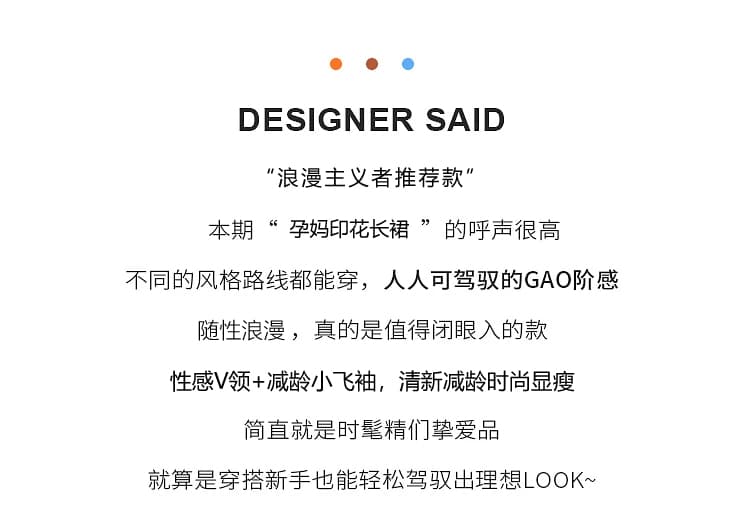 실사 새로운 인터넷 유명인 출산 착용 프랑스식 쉬폰 꽃무늬 임산부 드레스 몸매 가꾸기 슬림해 보이는 V넥 임산부 롱 스커트 상세 이미지 2