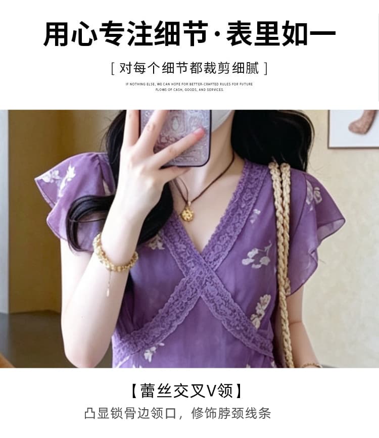 실사 새로운 인터넷 유명인 출산 착용 프랑스식 쉬폰 꽃무늬 임산부 드레스 몸매 가꾸기 슬림해 보이는 V넥 임산부 롱 스커트 상세 이미지 6