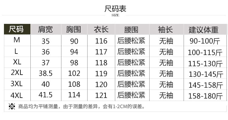 큰 진자 여성 드레스 봄 여름 2026 새로운 기질 몸매 가꾸기 슬림해 보이는 표지 고기 드레스 상세 이미지 12