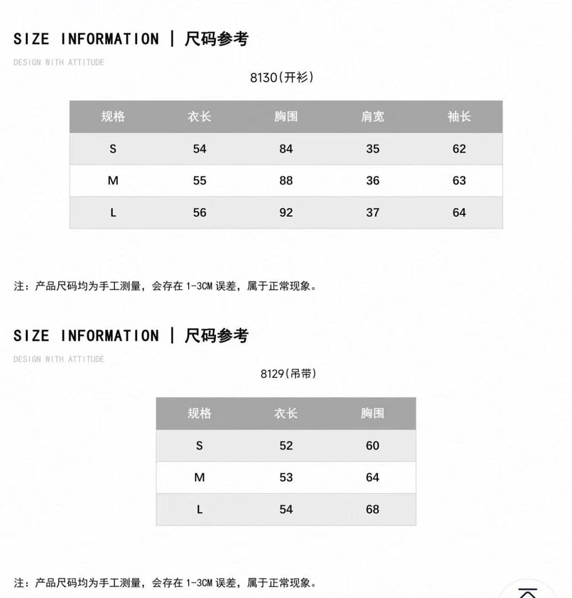 samseoi 대 팬 타이트 스커트 여자 프랑스식 품격 반 스커트 아름다운 레이스 디자인 패션 세트 상세 이미지 7