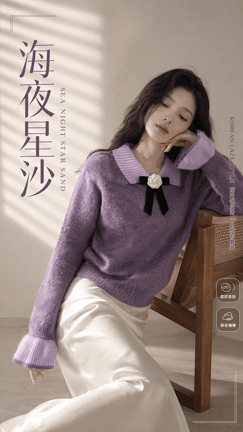 실사 연꽃 잎 소매 달콤한 스타일 베이비 칼라 나비 매듭 스웨터 여자 느긋한 바람 스피커 케이블 커프스 니트 스웨터 상세 이미지 1