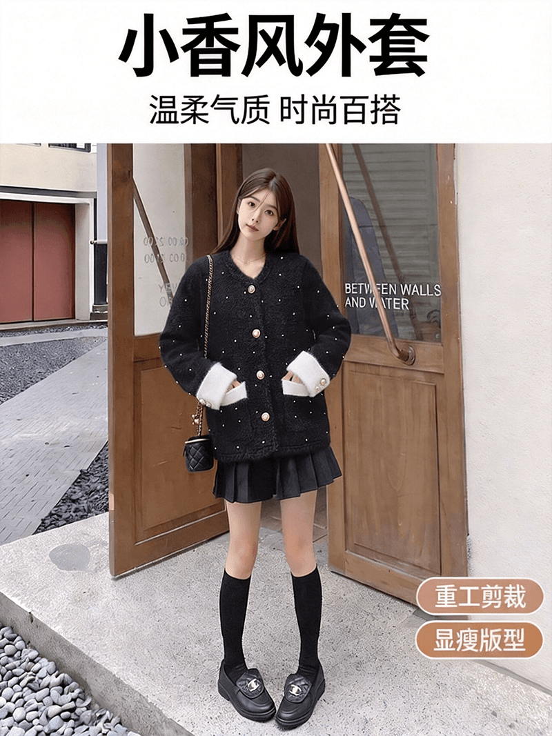 실사 모방 밍크 플리스 작은 샤넬 스타일 카디건 코트 여성 짧은 가을 겨울 새로운 프랑스식 작은 대중 맨위 스웨터 코트 상세 이미지 1