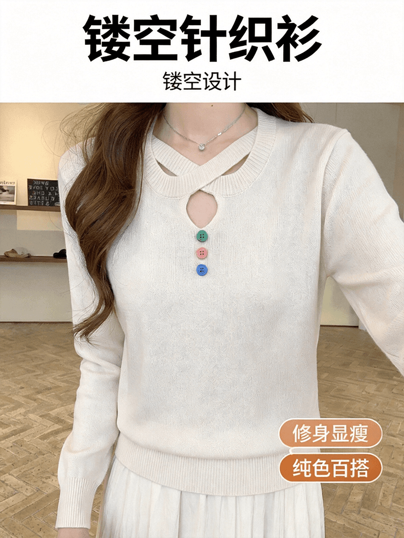 개성 작은 대중 스웨터 여자 2026 새로운 불규칙 라운드 넥 단색 봄 가을 외국 가스 느긋한 풀오버 니트 스웨터 상세 이미지 2