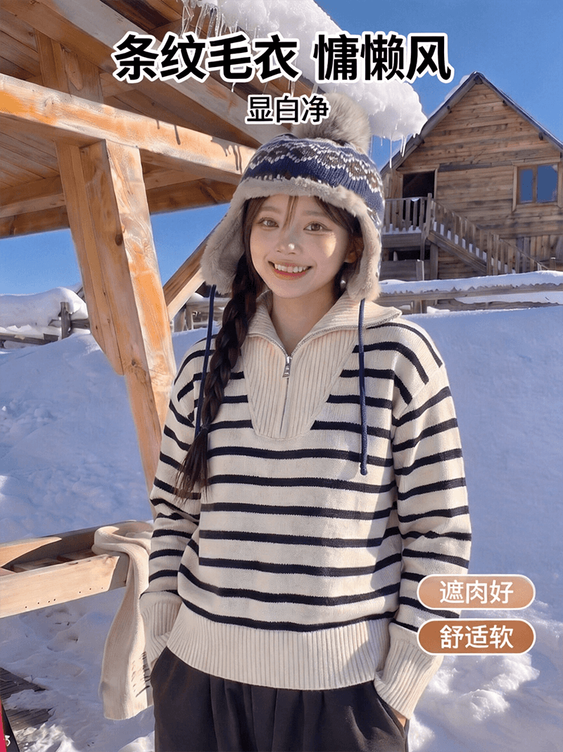 실사 한국 스타일 클래식 스트라이프 디자인 섹션 하프 지퍼 스탠드 칼라 스웨터 여자 가을 미니멀리즘 루즈핏 니트 스웨터 상세 이미지 3