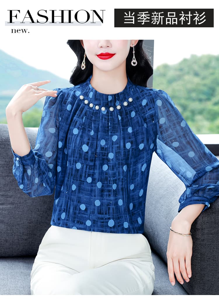 실사 2026 신제품 가을 디자인 센스 스탠드 칼라 비즈 박기 아름다운 외국 가스 도트 무늬 뽕나무 누에 실크 긴팔 패션 맨위 상세 이미지 3