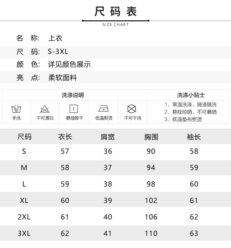실사 새로운 아름다운 무거운 작업 비즈 박기 아름다운 외국 가스 셔츠 2026 단색 다용도 패션 빛 럭셔리 긴팔 셔츠 상세 이미지 11