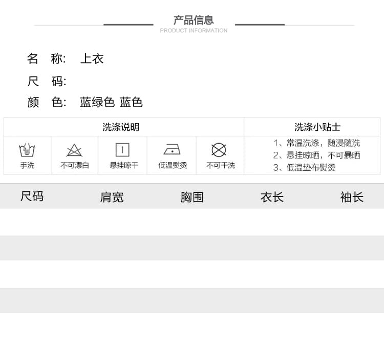 실사 2026 신제품 면 린넨 자카드 빛 럭셔리 패션 여성 외국 가스 단색 작은 키 아름다운 셔츠 상세 이미지 11
