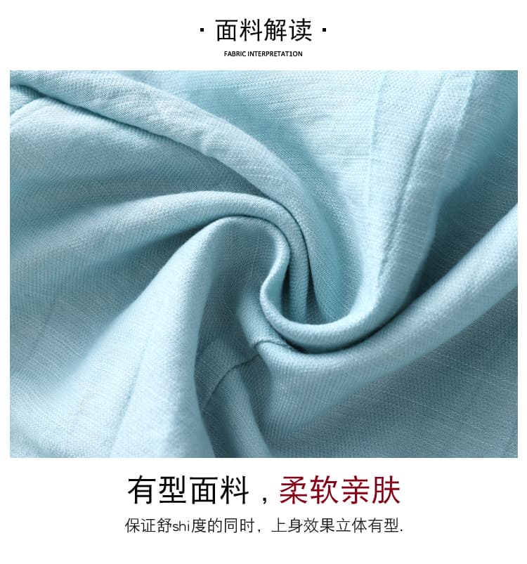 실사 2026 작은 대중 면 린넨 영 엄마 아름다운 허리 수축 단색 다용도 여성 긴팔 맨위 상세 이미지 11