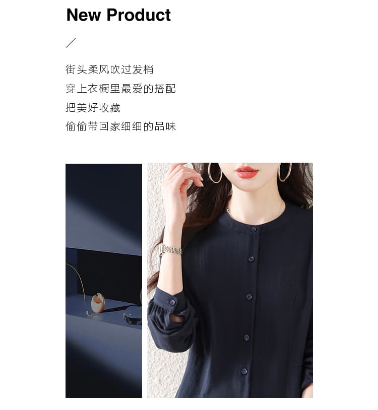 실사 미니멀리즘 바람 디자인 센스 허리 수축 셔츠 2026 새로운 작은 대중 외국 가스 연령 감소 고급 센스 엄마 맨위 상세 이미지 2