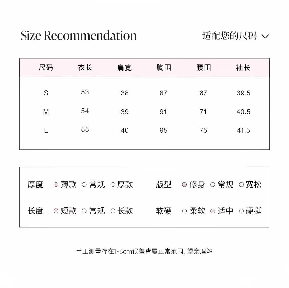 화이트 워터 여성 지능 자매 작은 폴로 칼라 여성 셔츠 여름 느긋한 바람 대나무 마디 질감 센스 가벼움 매듭이 달린 맨위 상세 이미지 1