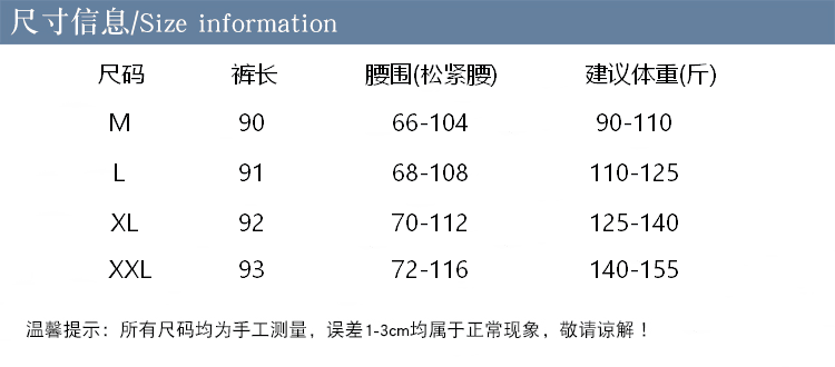 2026 이른 가을 새로운 아마 단색 허리밴드 끈 캐주얼 스트레이트 루즈핏 슬림해 보이는 9 포인트 와이드 레그 팬츠 상세 이미지 2