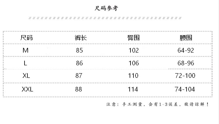 2026 이른 가을 새로운 캐주얼 문예 와이드 레그 팬츠 무 체크무늬 바지 상세 이미지 2